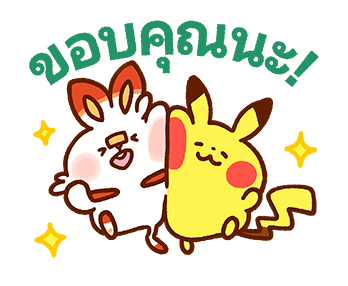Kanahei × Pokémon ดุ๊กดิ๊กกันในวันสบายๆ รูปที่ 2