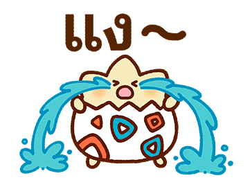 Kanahei × Pokémon ดุ๊กดิ๊กกันในวันสบายๆ รูปที่ 6