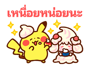 Kanahei × Pokémon ดุ๊กดิ๊กกันในวันสบายๆ รูปที่ 8