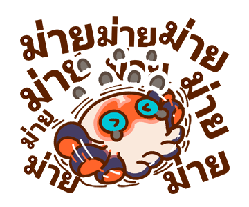 Kanahei × Pokémon ดุ๊กดิ๊กกันในวันสบายๆ รูปที่ 11