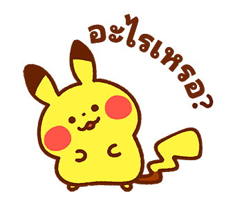 Kanahei × Pokémon ดุ๊กดิ๊กกันในวันสบายๆ รูปที่ 15