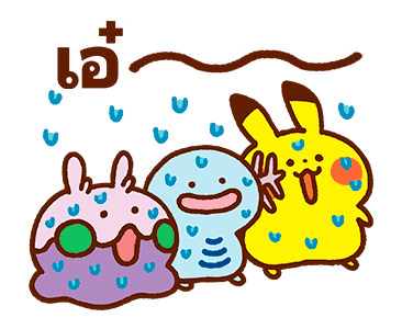 Kanahei × Pokémon ดุ๊กดิ๊กกันในวันสบายๆ รูปที่ 18