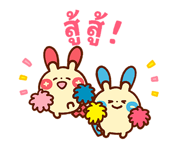 Kanahei × Pokémon ดุ๊กดิ๊กกันในวันสบายๆ รูปที่ 21