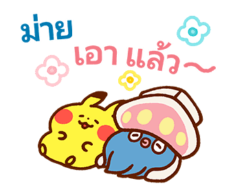 Kanahei × Pokémon ดุ๊กดิ๊กกันในวันสบายๆ รูปที่ 22