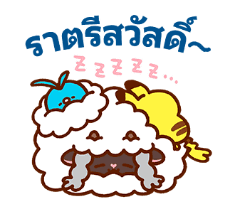 Kanahei × Pokémon ดุ๊กดิ๊กกันในวันสบายๆ รูปที่ 24