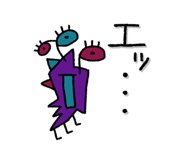 510802820
