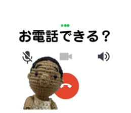 510815833