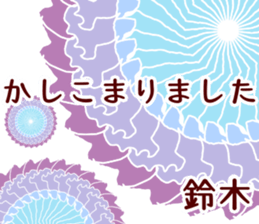 51082622