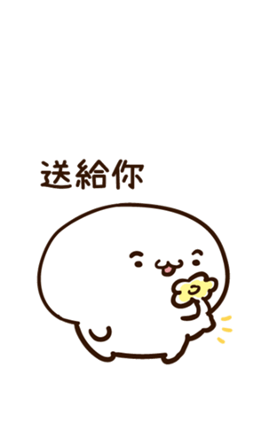 510838097