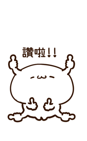 510838102