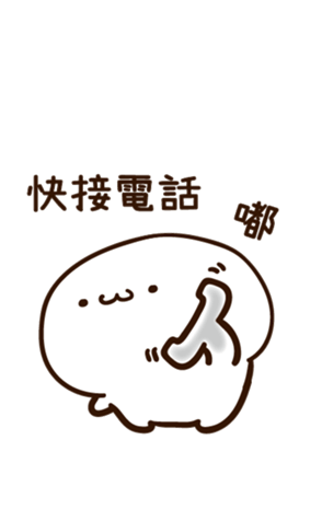 510838114
