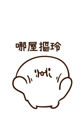 510838125