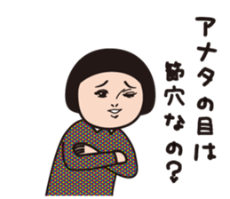510840759