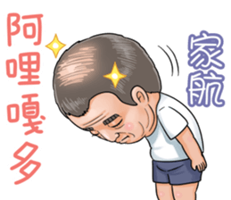510854238