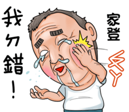 510854416