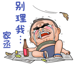 510854993