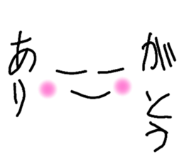 510863846