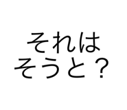 510864471