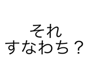 510864472