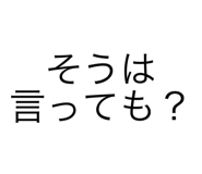 510864473