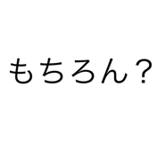 510864476