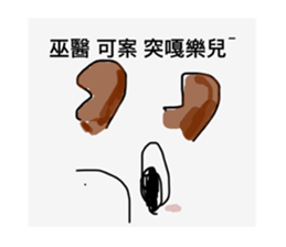 510873478