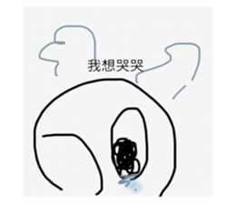 510873480