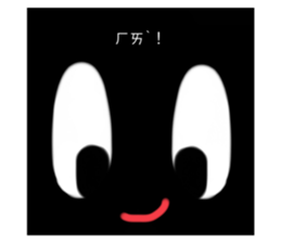 510873484