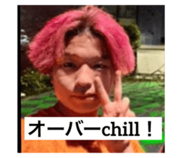 510879287