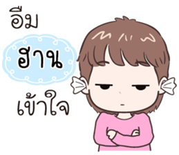 510888086