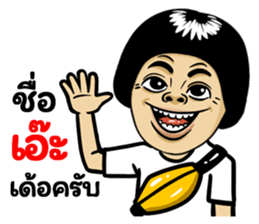 510888842