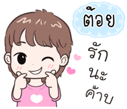 510889644