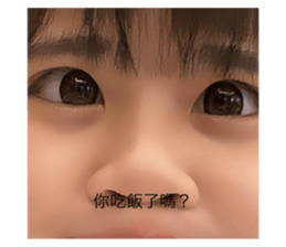 510892505