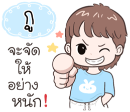 510898896