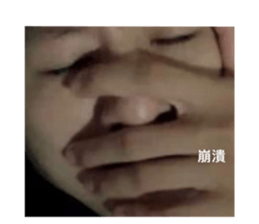 510899368