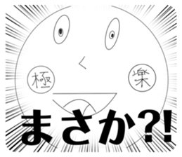 510902199