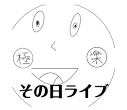 510902227