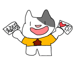 510902319