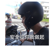 510904536