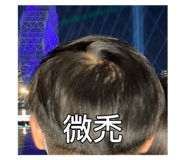 510904539