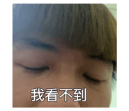 510904540