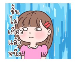 510938090