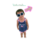 510943384