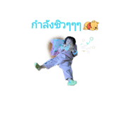 510943388