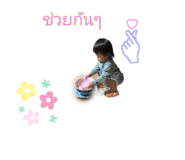 510943390