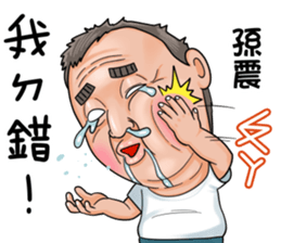 510946224