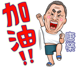 510946788