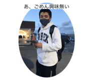 510957873