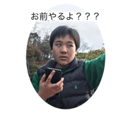 510957874