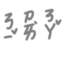 510976365